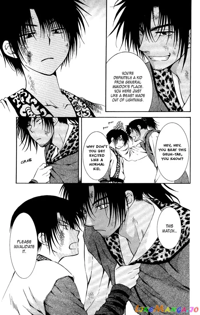Yona of the Dawn Chapter 76 image 35_optimized